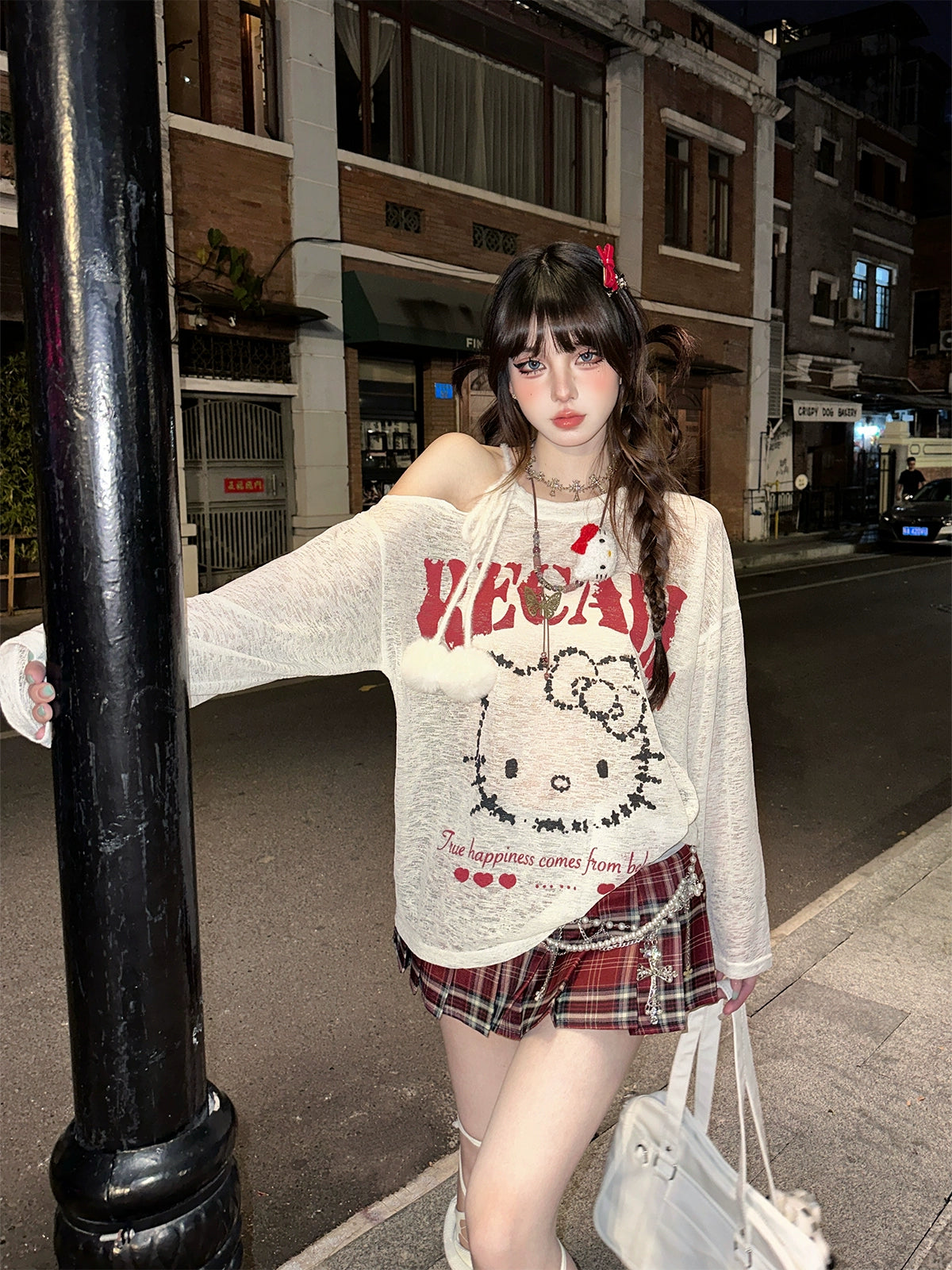 Women's Korean Summer Slim Fit Cover-Up Top